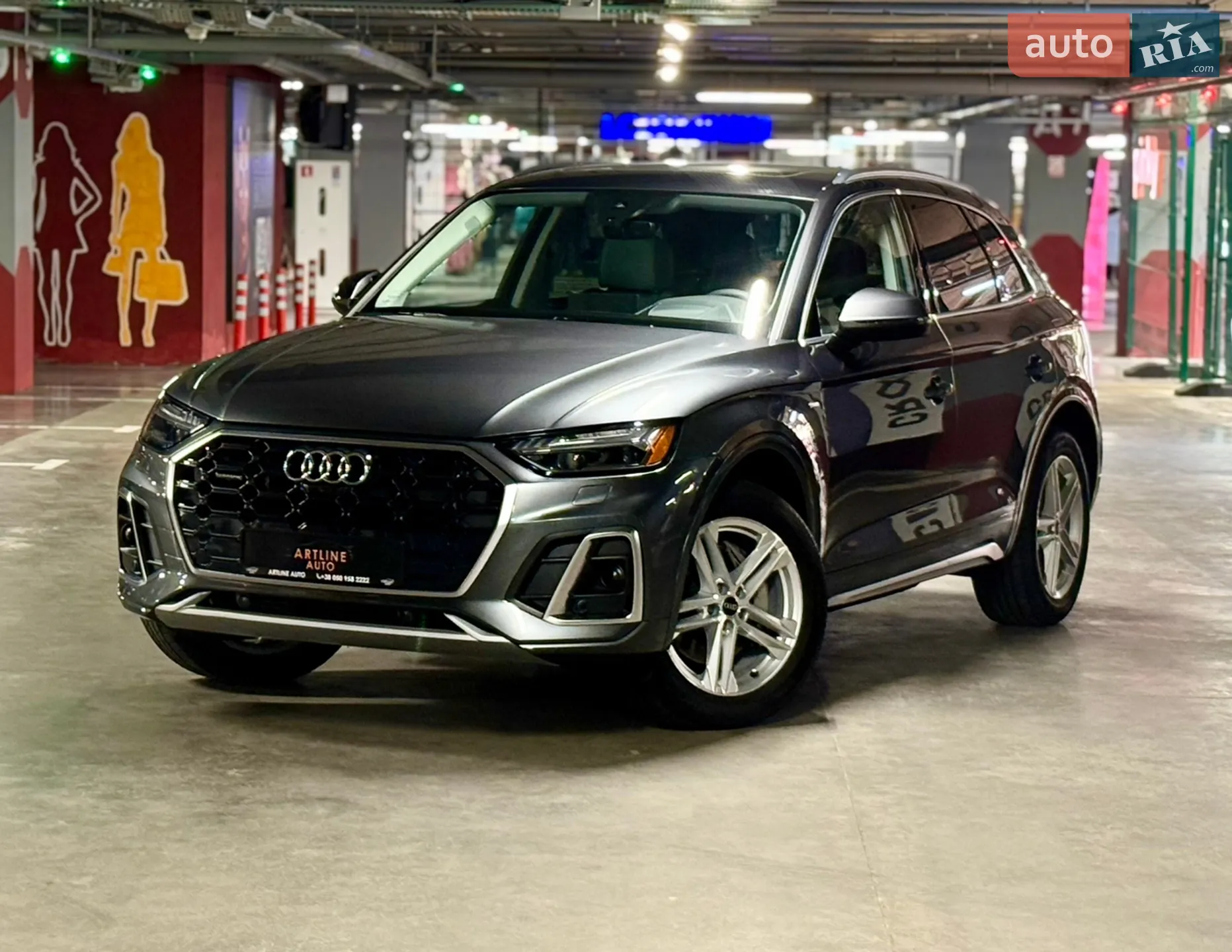 2023 Audi Q5 - мініатюра 2