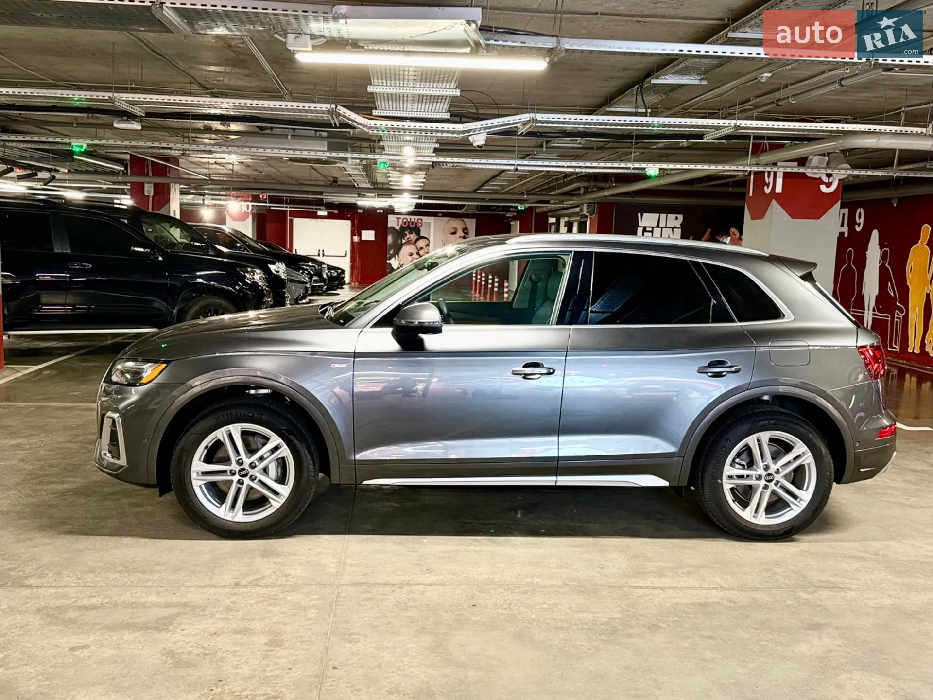 2023 Audi Q5 - мініатюра 18