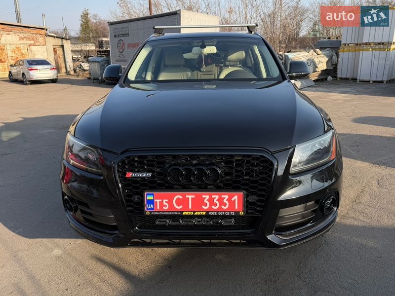 Audi Q5 2015