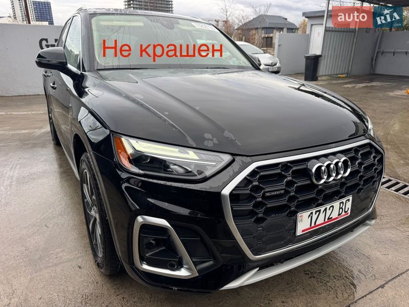 Audi Q5 2022 Audi Q5 2022