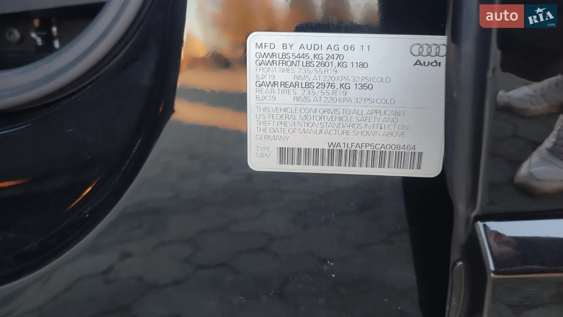 2012 Audi Q5 - мініатюра 30