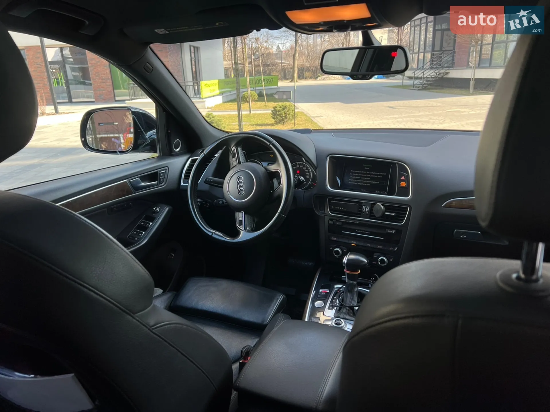 2016 Audi Q5 - мініатюра 23