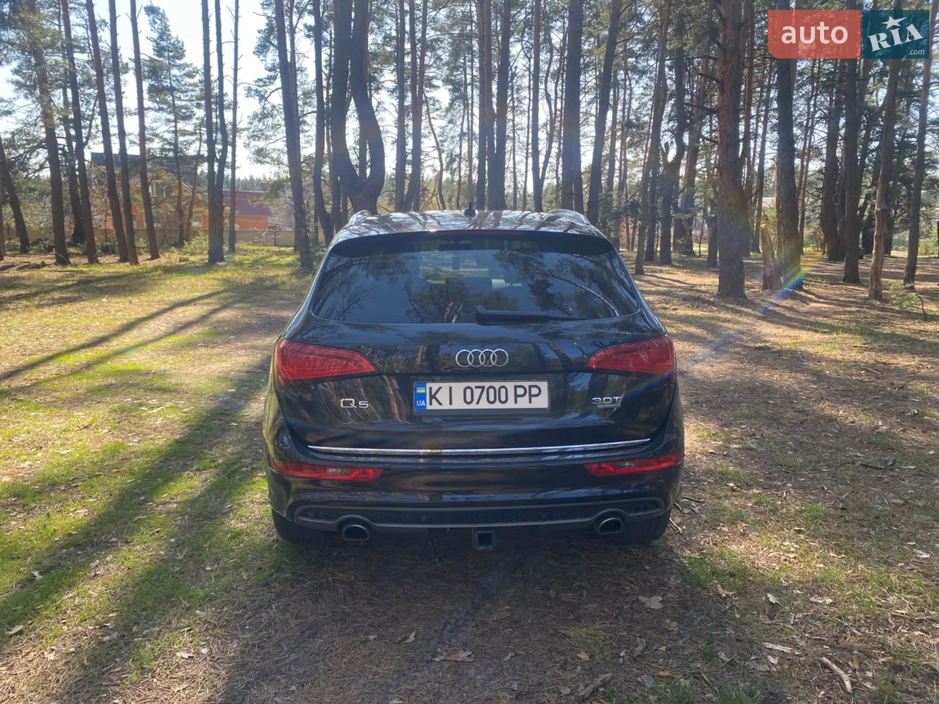 2015 Audi Q5 - мініатюра 7