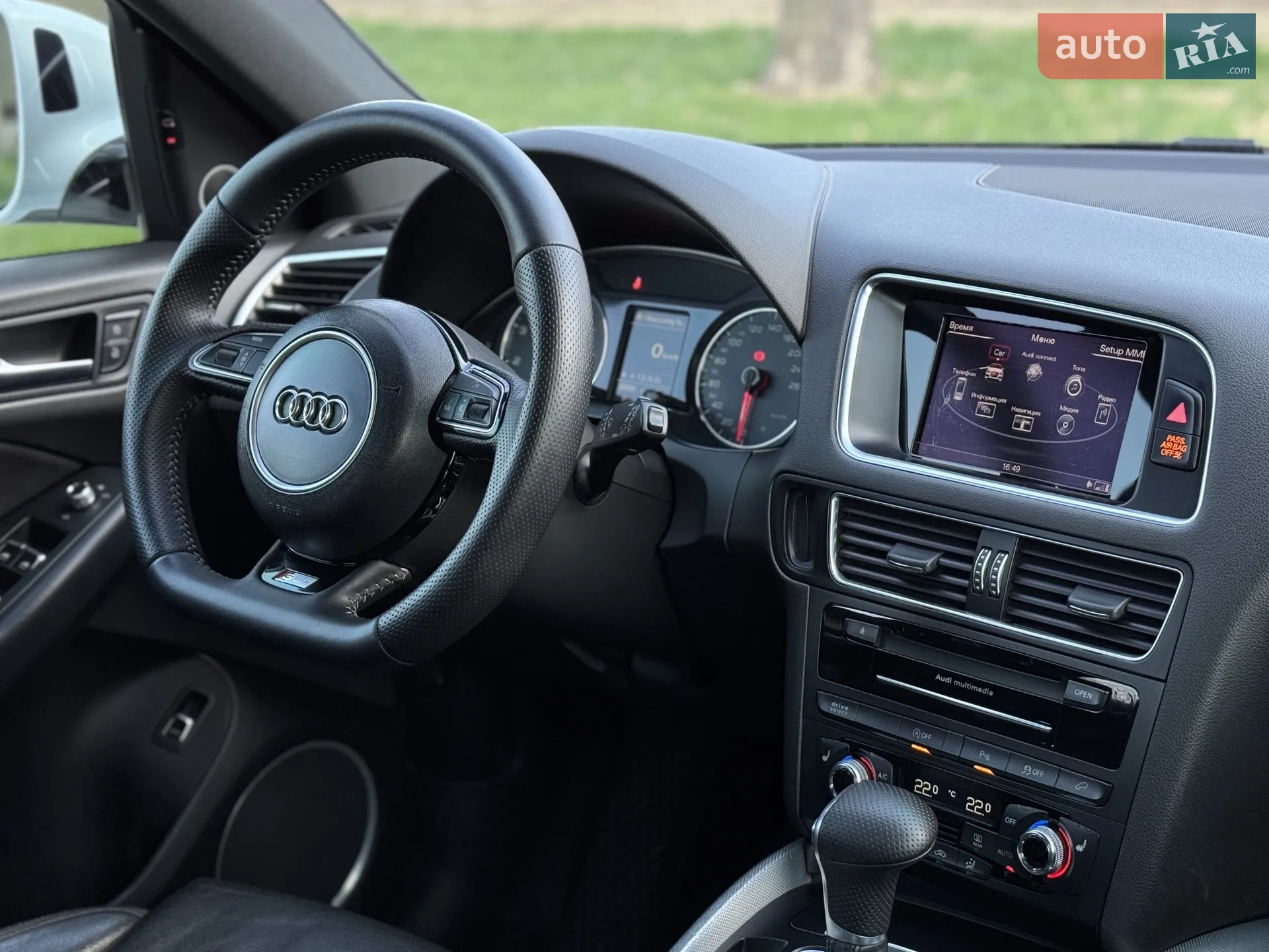 2015 Audi Q5 - мініатюра 17