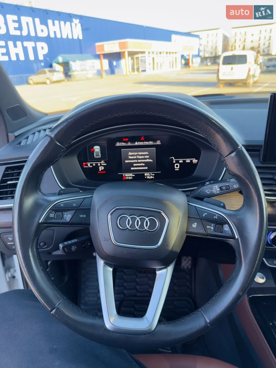 2020 Audi Q5 - мініатюра 27