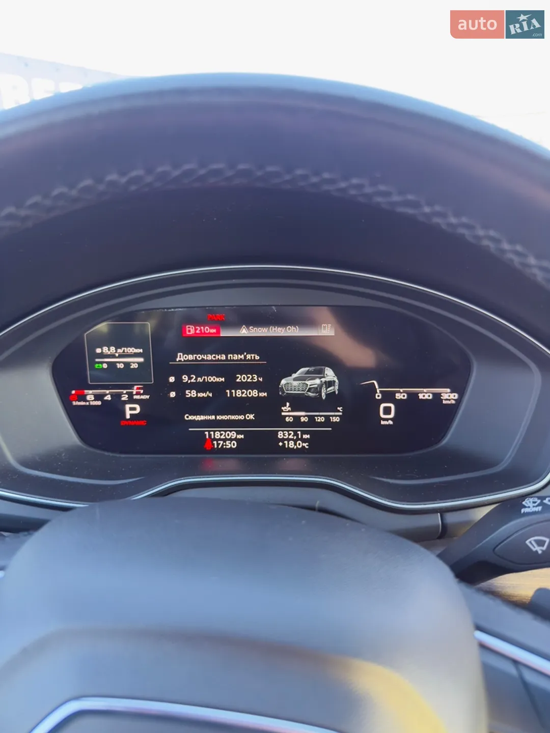 2020 Audi Q5 - мініатюра 38