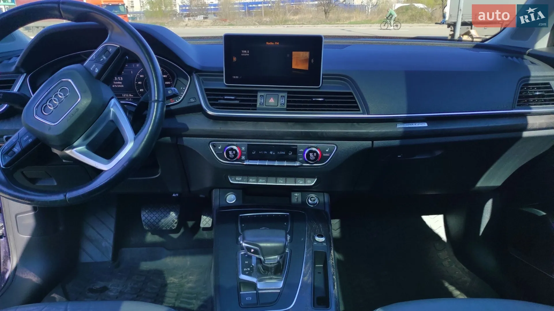 2018 Audi Q5 - мініатюра 29