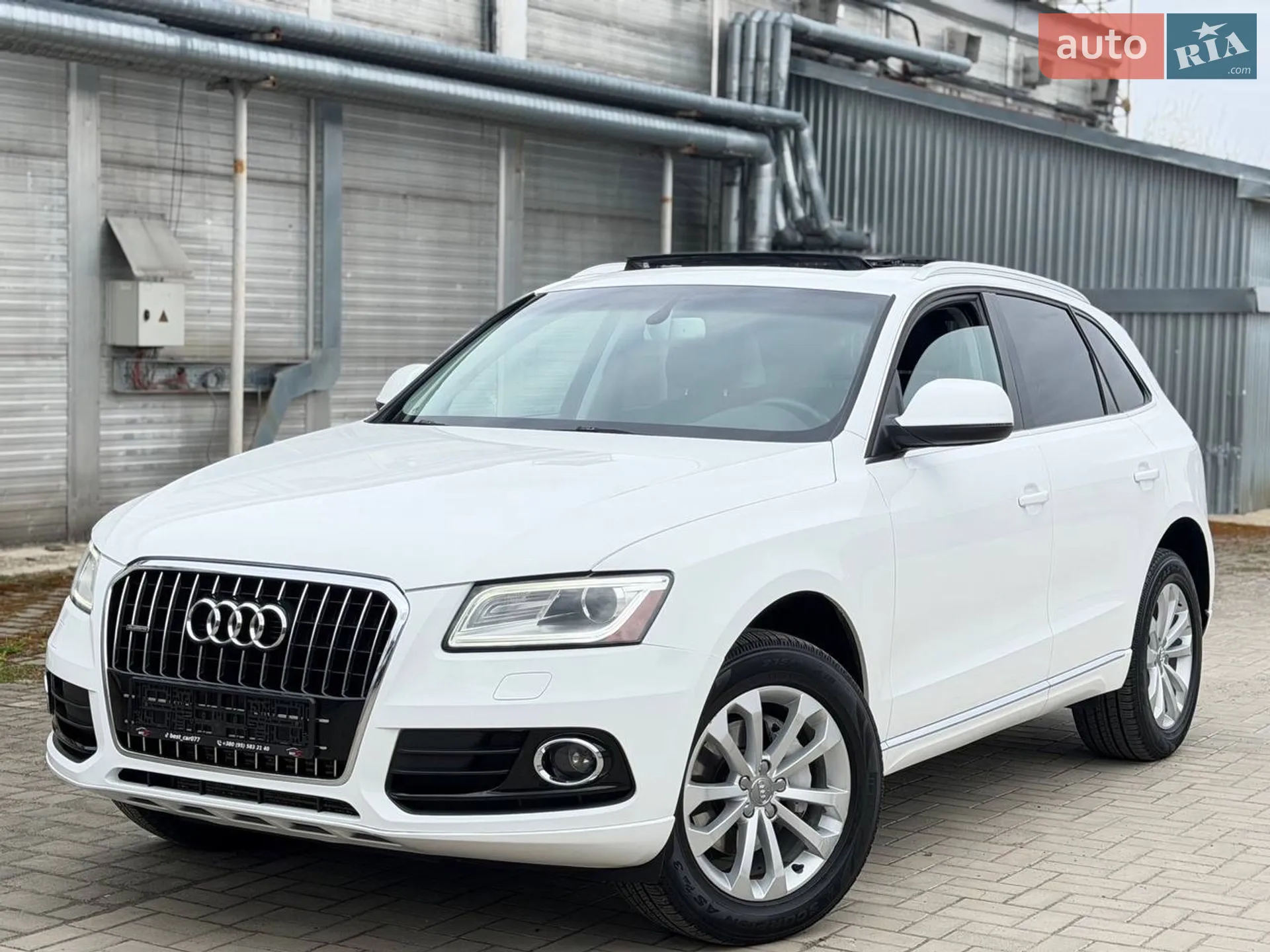 2013 Audi Q5 - фото 1