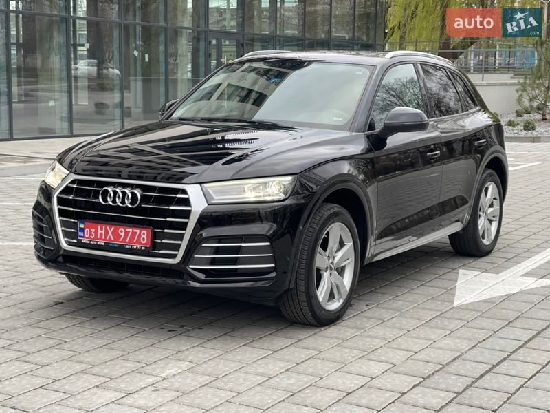 Audi Q5 2017
