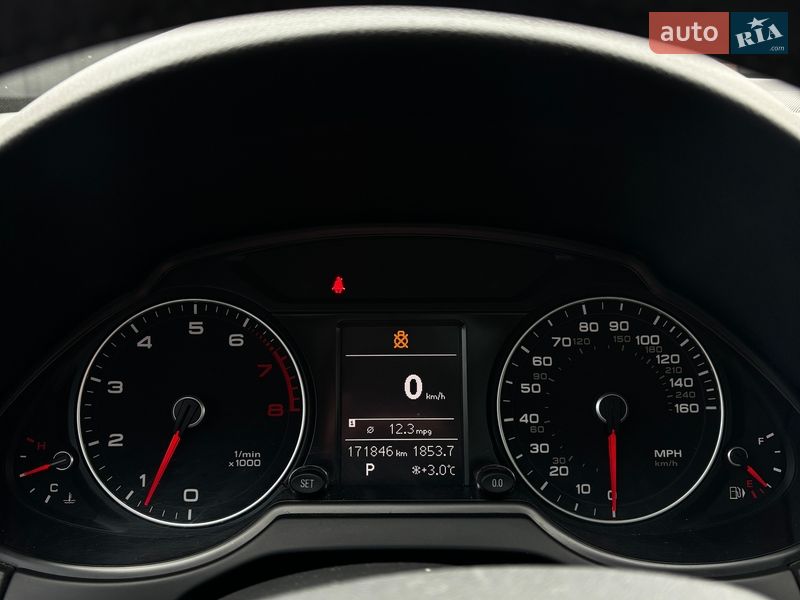 Внедорожник / Кроссовер Audi Q5 2015 в Белогородке