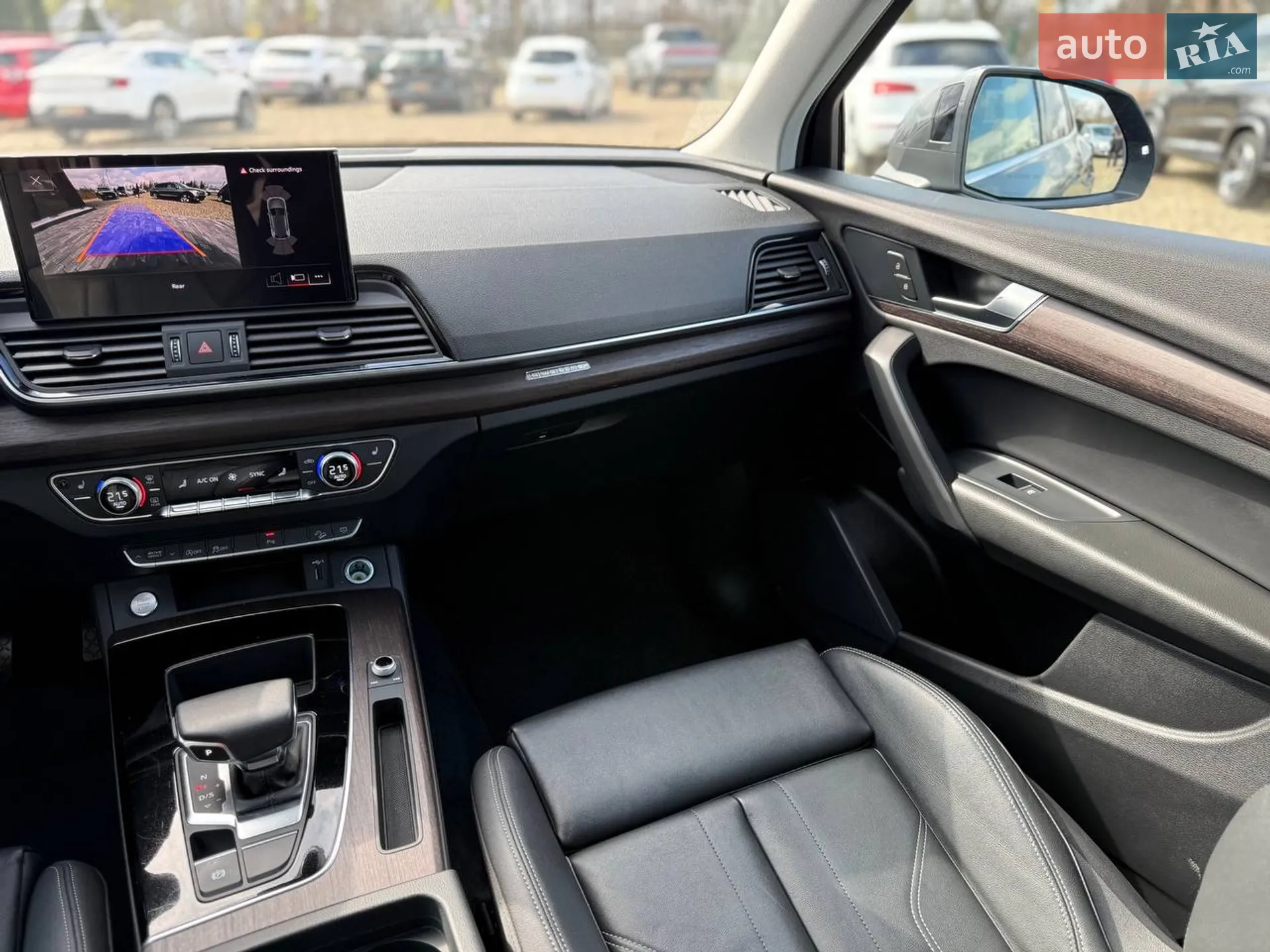2023 Audi Q5 - мініатюра 36