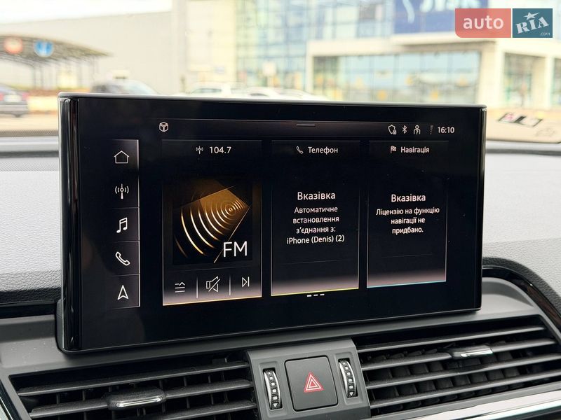 Позашляховик / Кросовер Audi Q5 2021 в Кривому Розі фото 89 Позашляховик / Кросовер Audi Q5 2021 в Кривому Розі