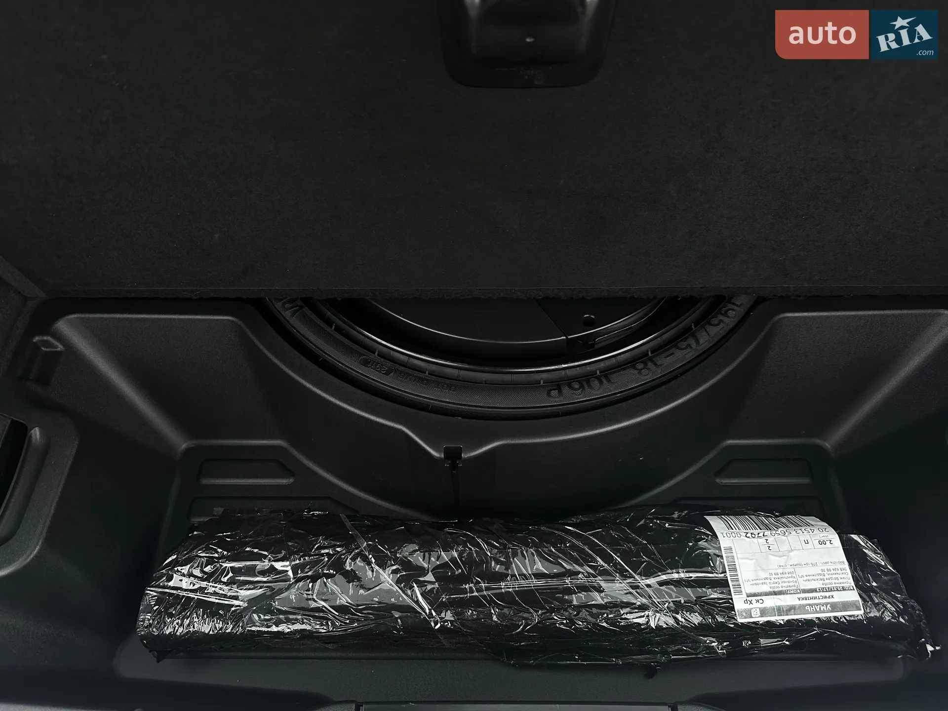 2011 Audi Q5 - мініатюра 29
