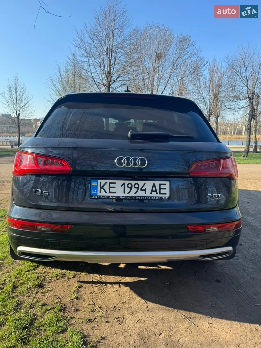 2017 Audi Q5 - мініатюра 7