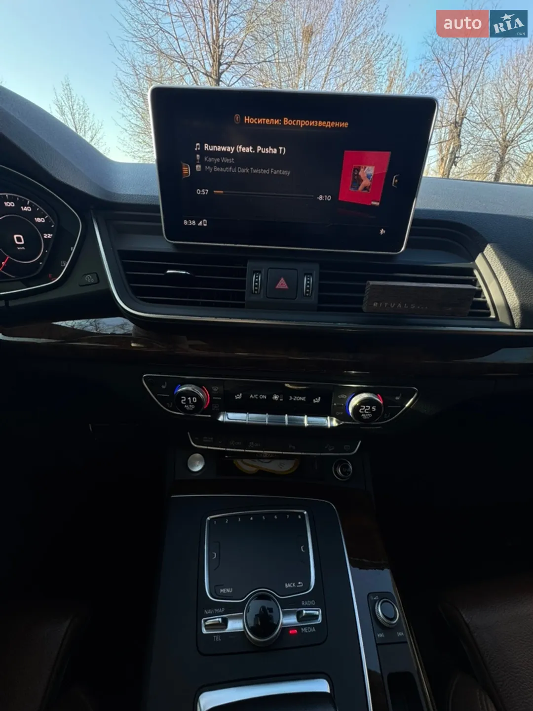 2017 Audi Q5 - мініатюра 20