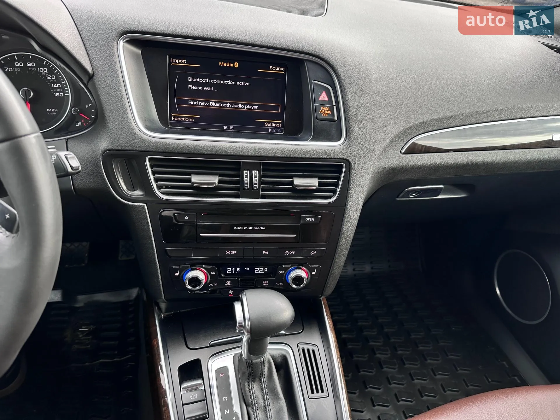 2014 Audi Q5 - мініатюра 8