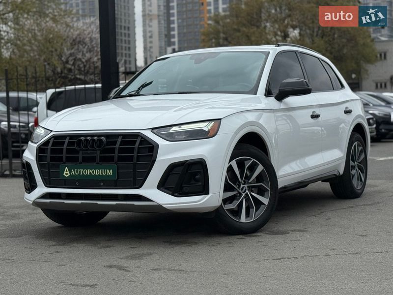 Audi Q5 2021 Audi Q5 2021