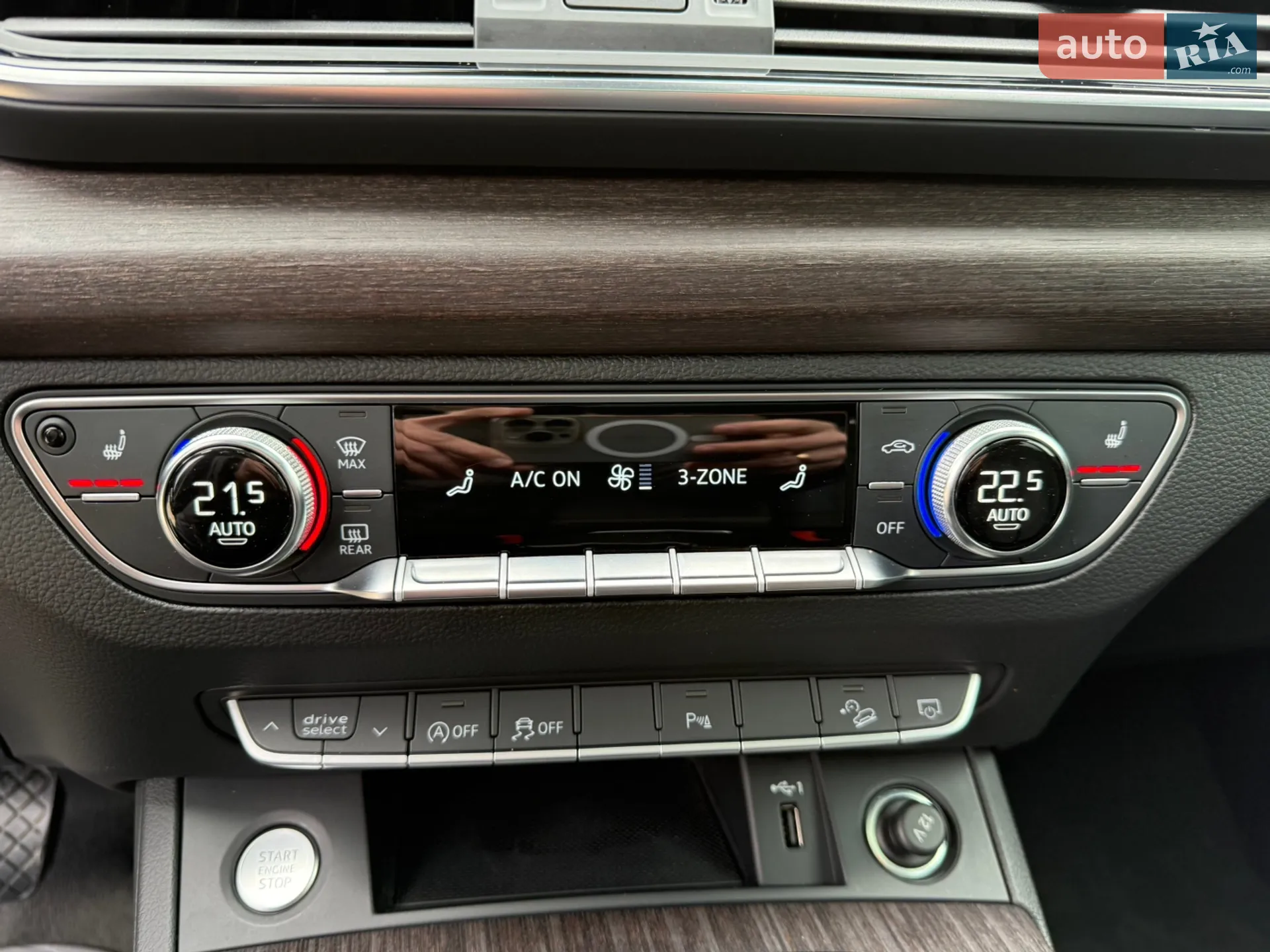 2021 Audi Q5 - мініатюра 79