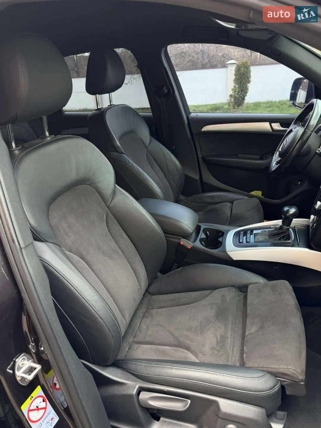 2014 Audi Q5 - мініатюра 19