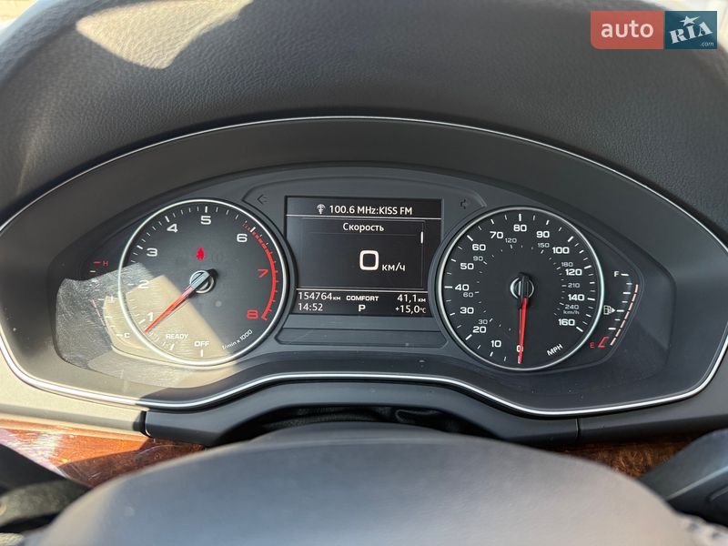 Внедорожник / Кроссовер Audi Q5 2017 в Полтаве