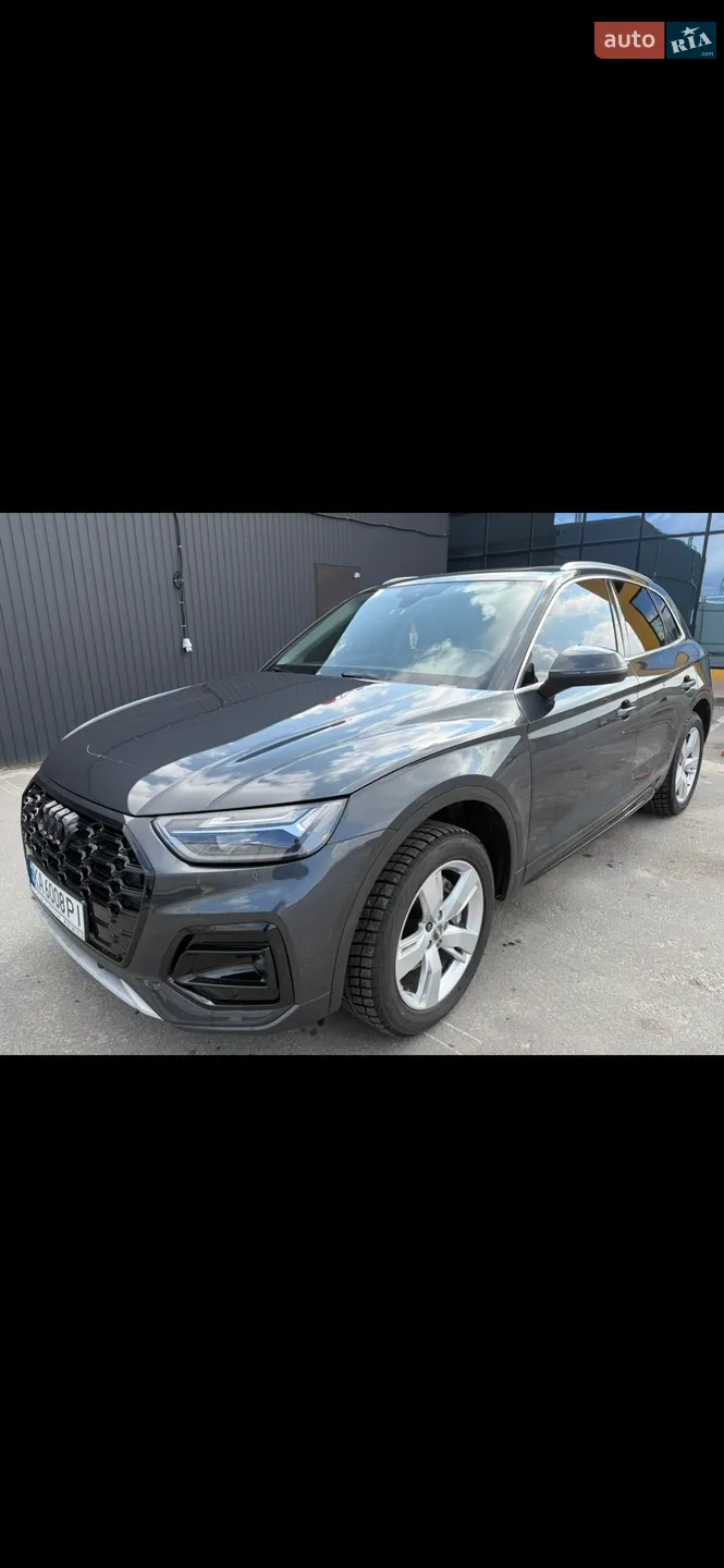 2017 Audi Q5 - мініатюра 12