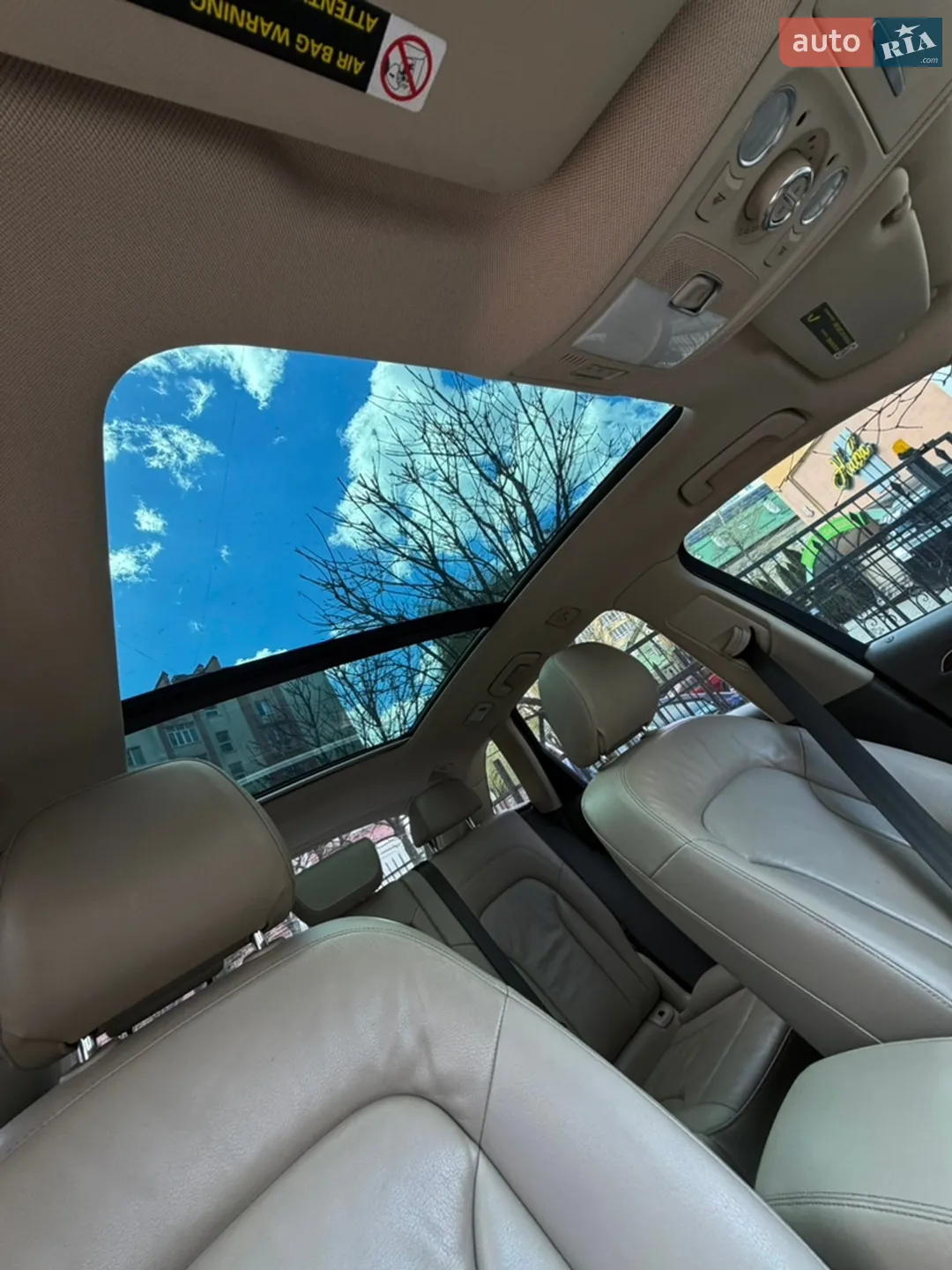 2012 Audi Q5 - мініатюра 3
