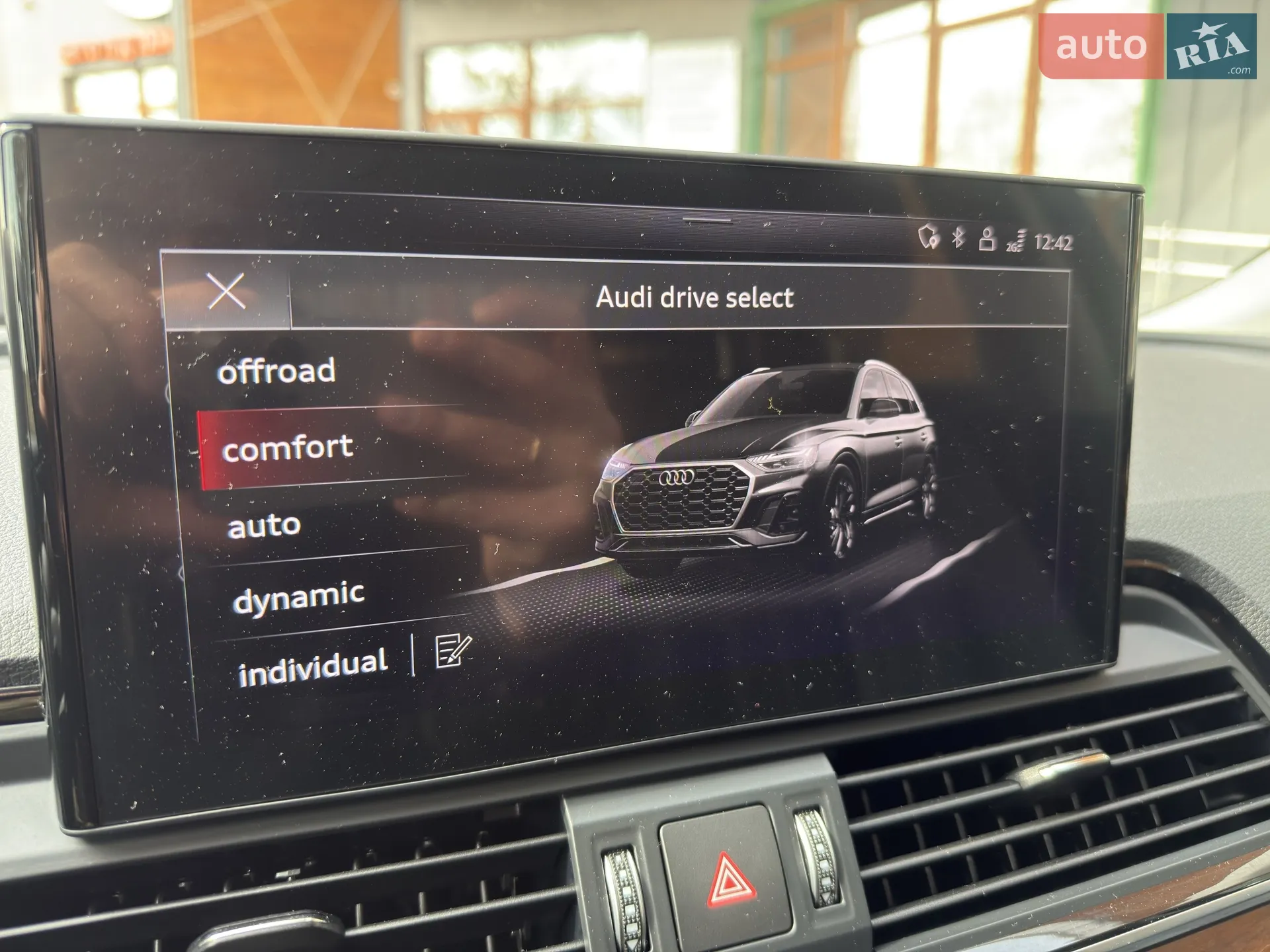 2021 Audi Q5 - мініатюра 43