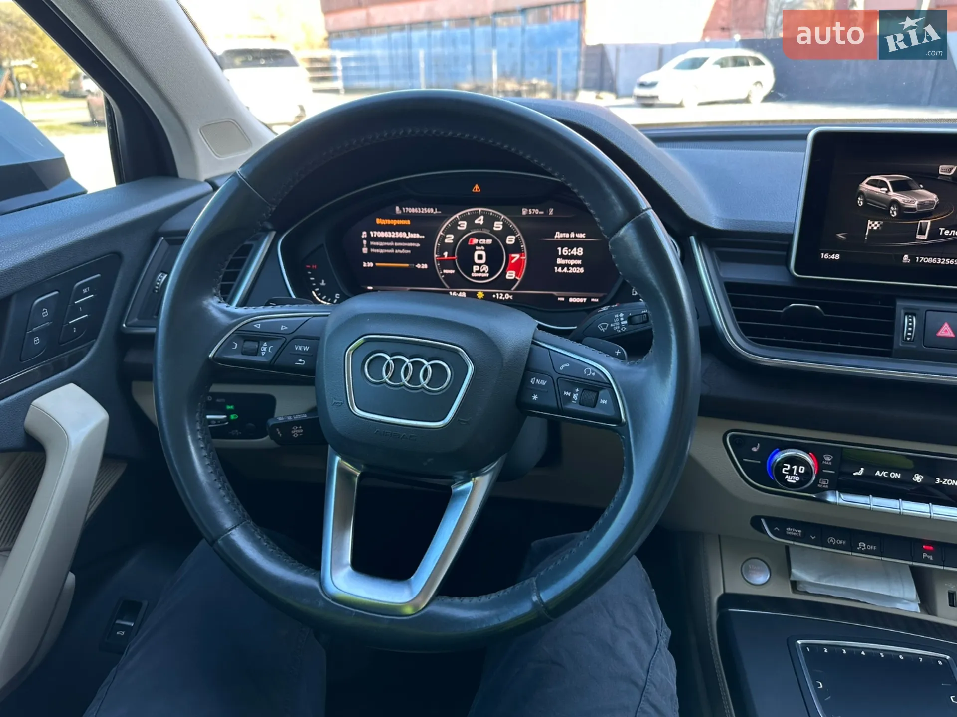 2019 Audi Q5 - мініатюра 42