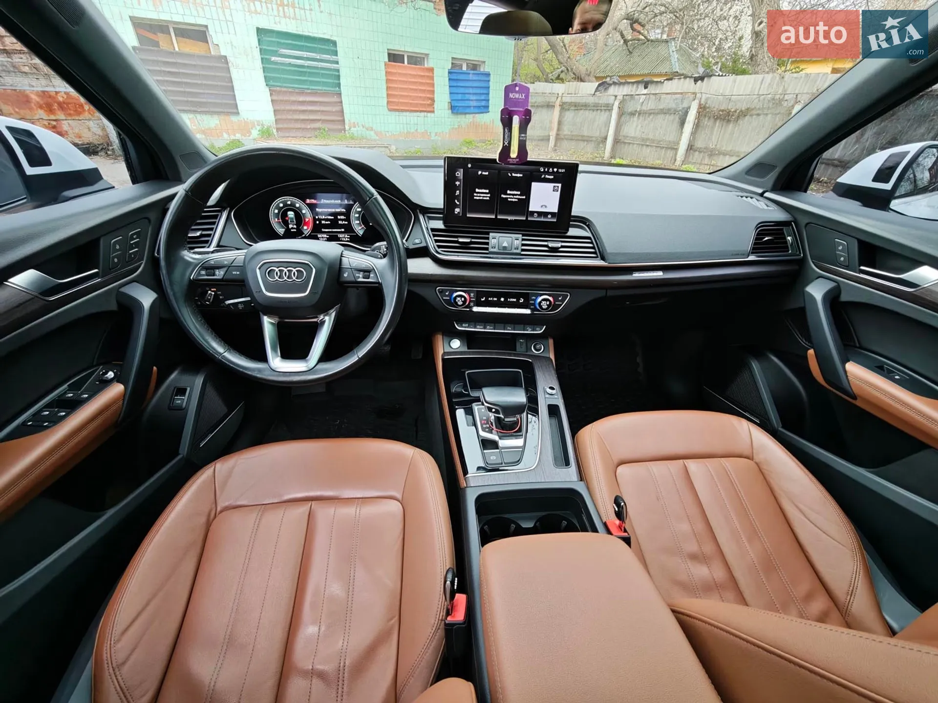 2020 Audi Q5 - мініатюра 19