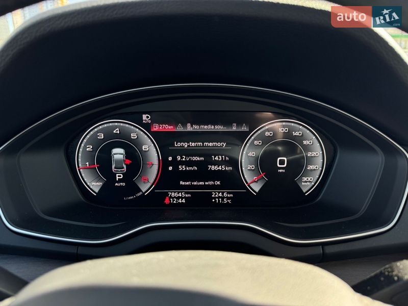 Позашляховик / Кросовер Audi Q5 2021 в Києві