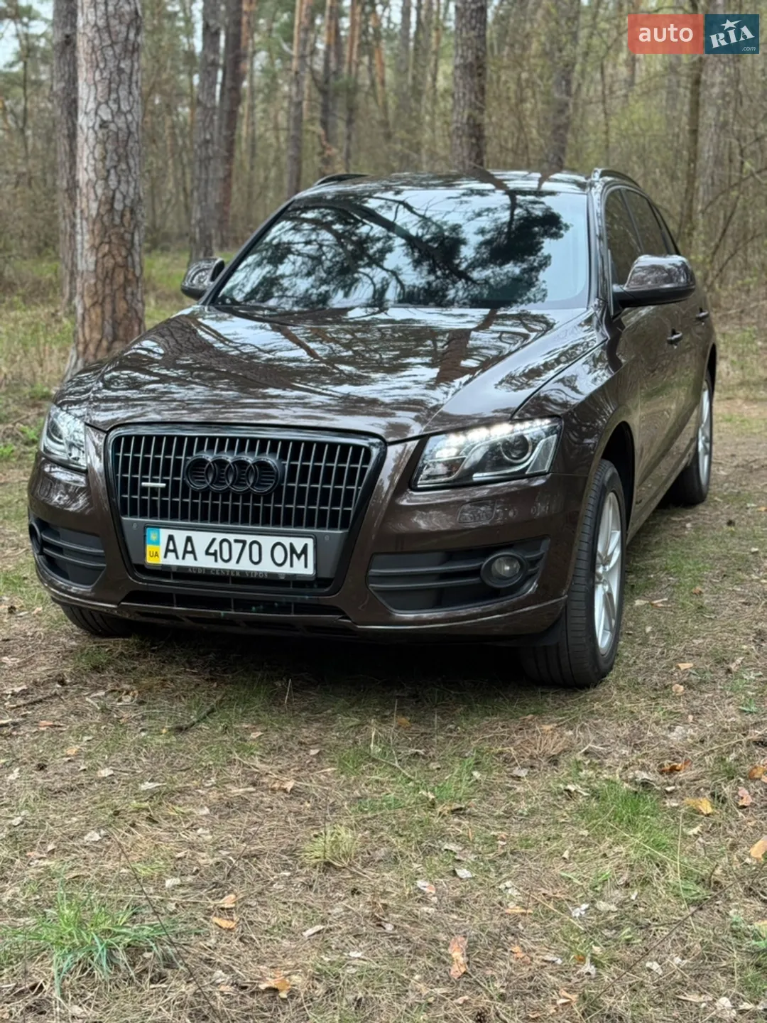 2011 Audi Q5 - мініатюра 2