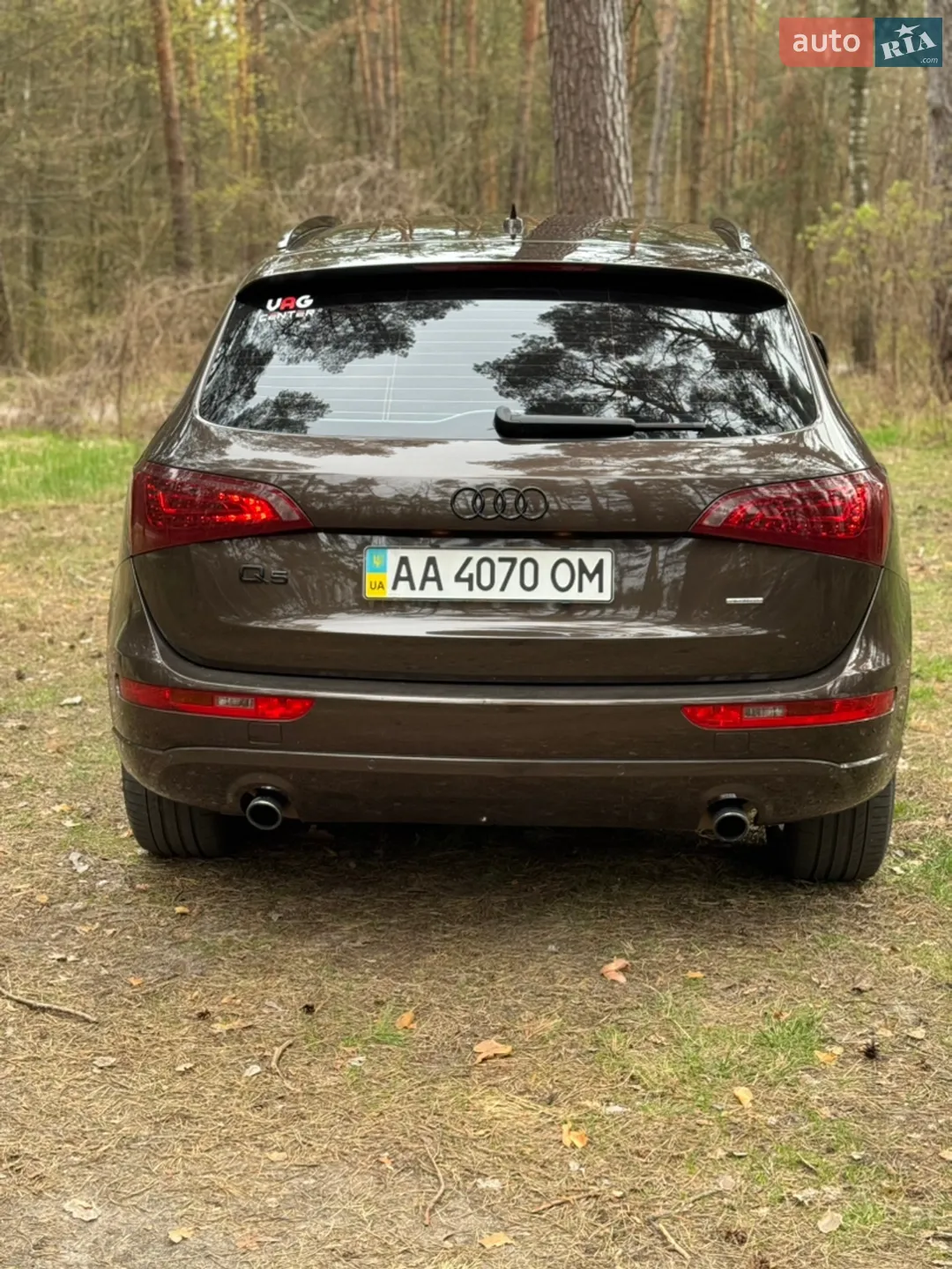 2011 Audi Q5 - мініатюра 7