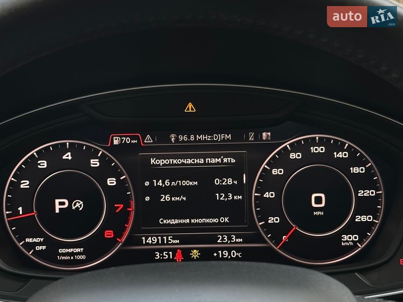 Позашляховик / Кросовер Audi Q5 2018 в Білогородці фото 30 Позашляховик / Кросовер Audi Q5 2018 в Білогородці