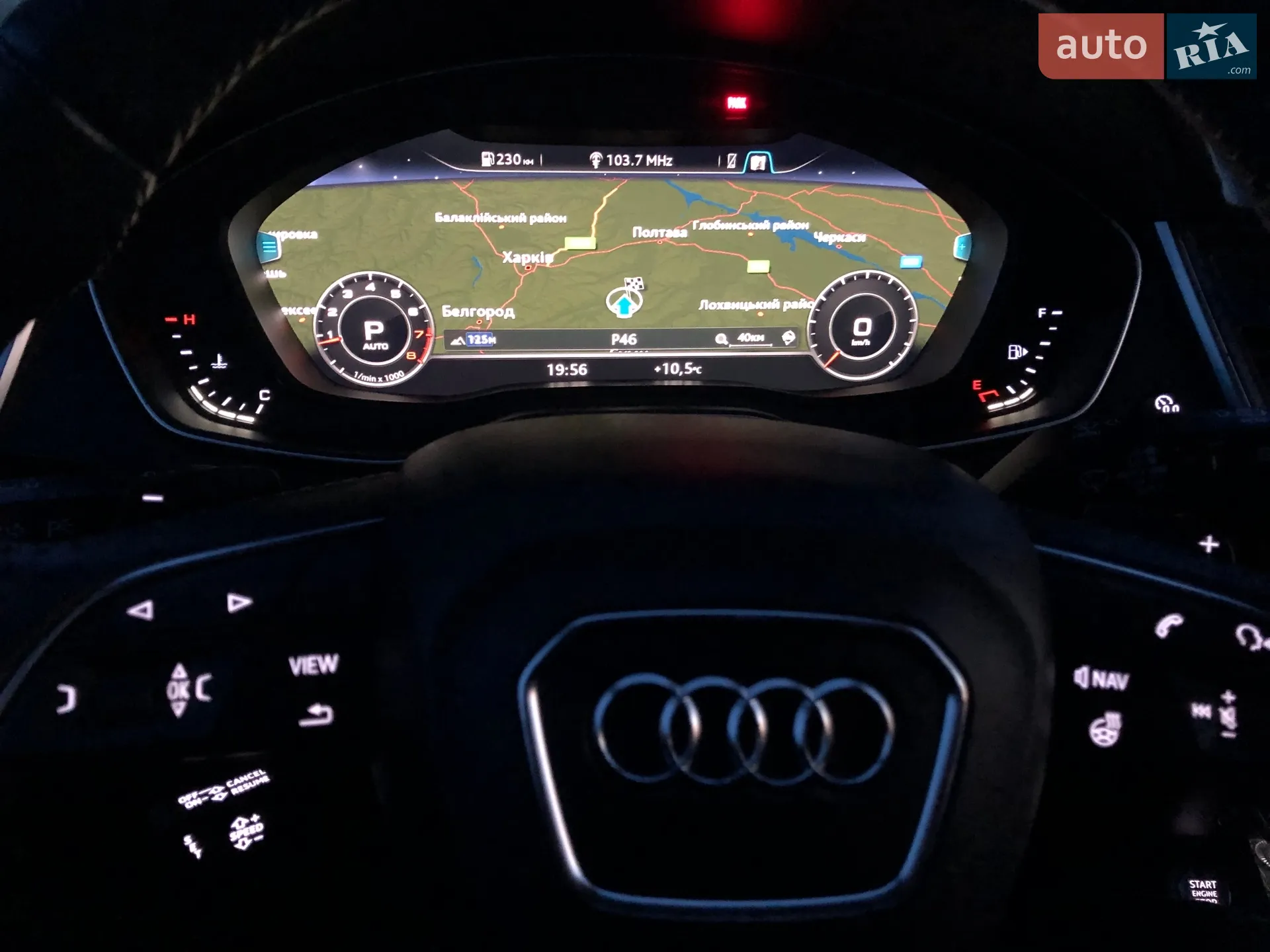 2017 Audi Q5 - мініатюра 16