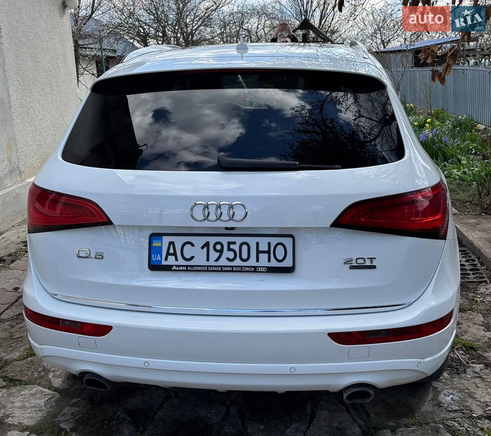 2015 Audi Q5 - мініатюра 39