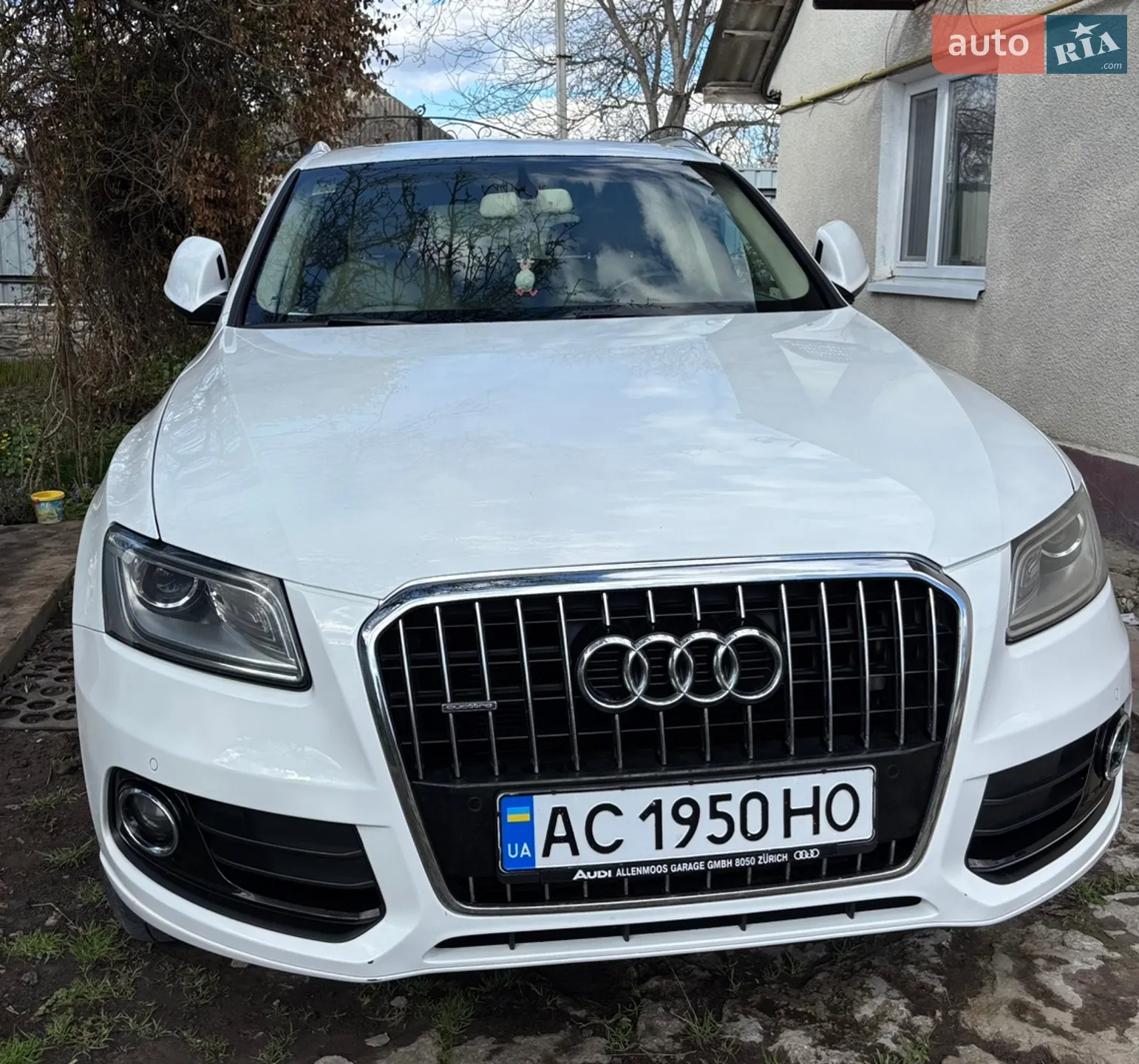 2015 Audi Q5 - мініатюра 45
