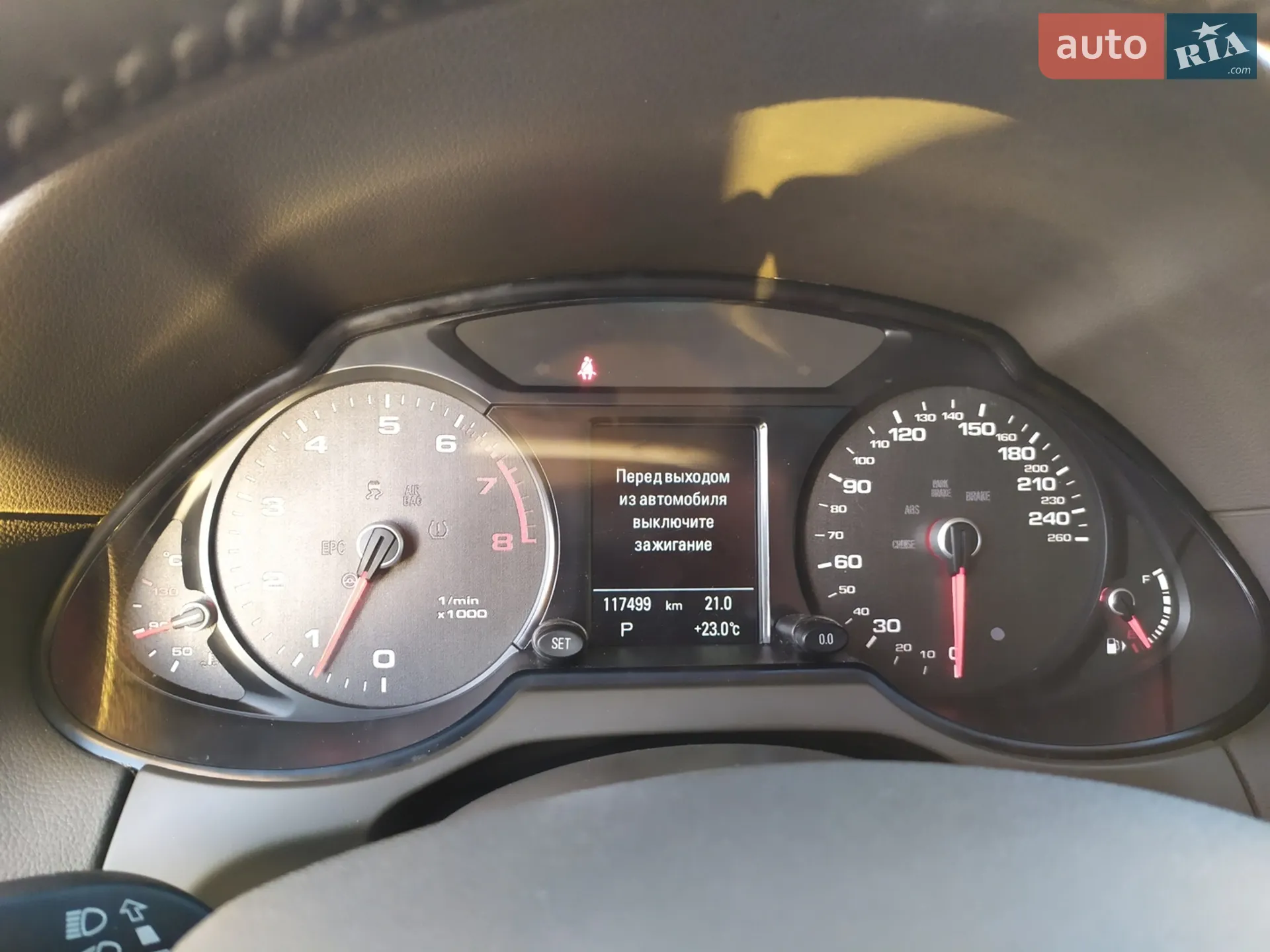 2015 Audi Q5 - мініатюра 46