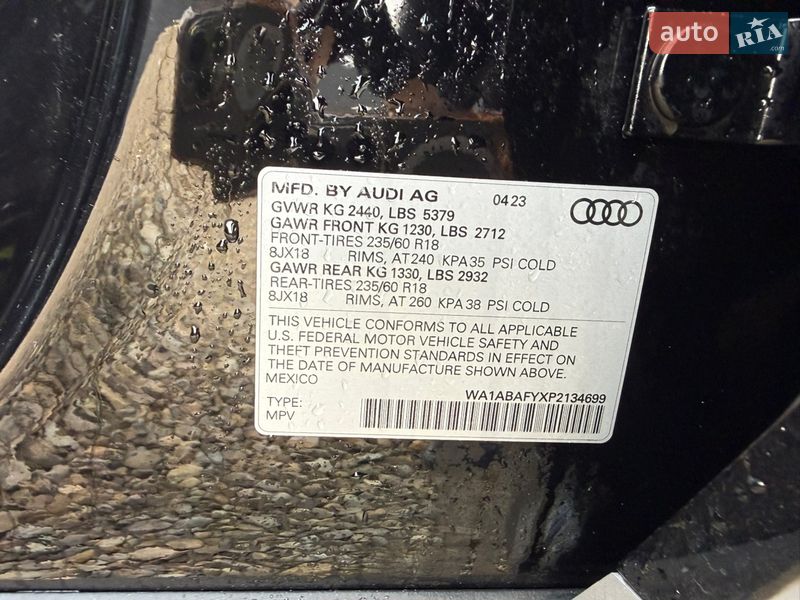 Внедорожник / Кроссовер Audi Q5 2023 в Стрые