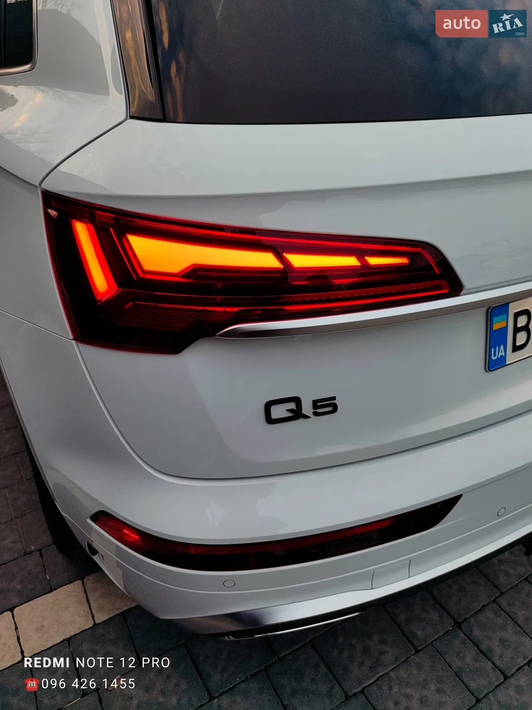 2024 Audi Q5 - мініатюра 47