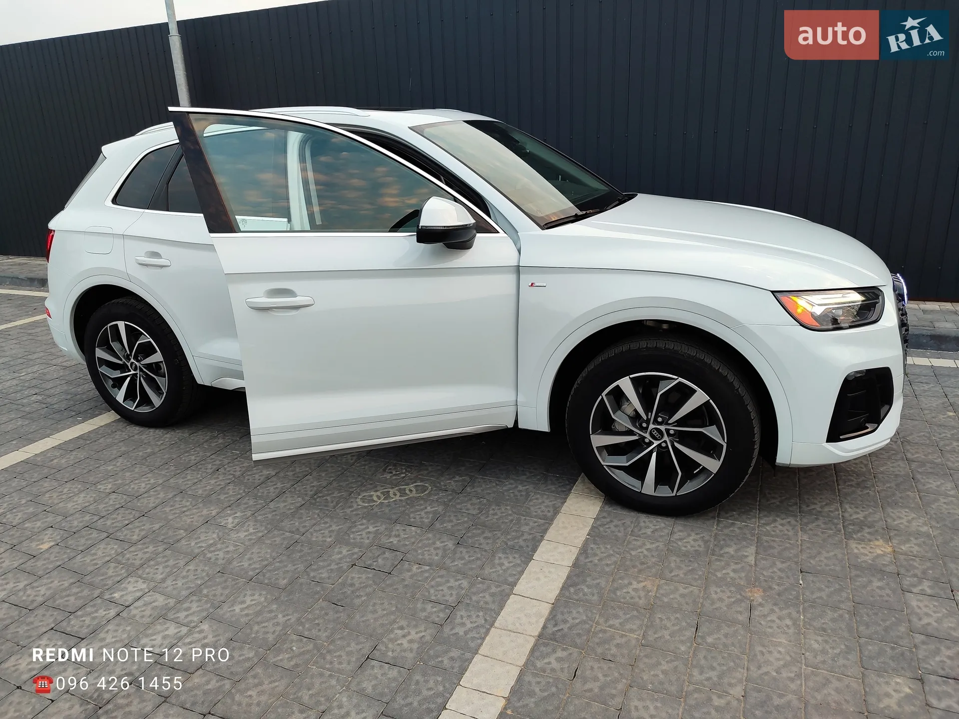 2024 Audi Q5 - мініатюра 25