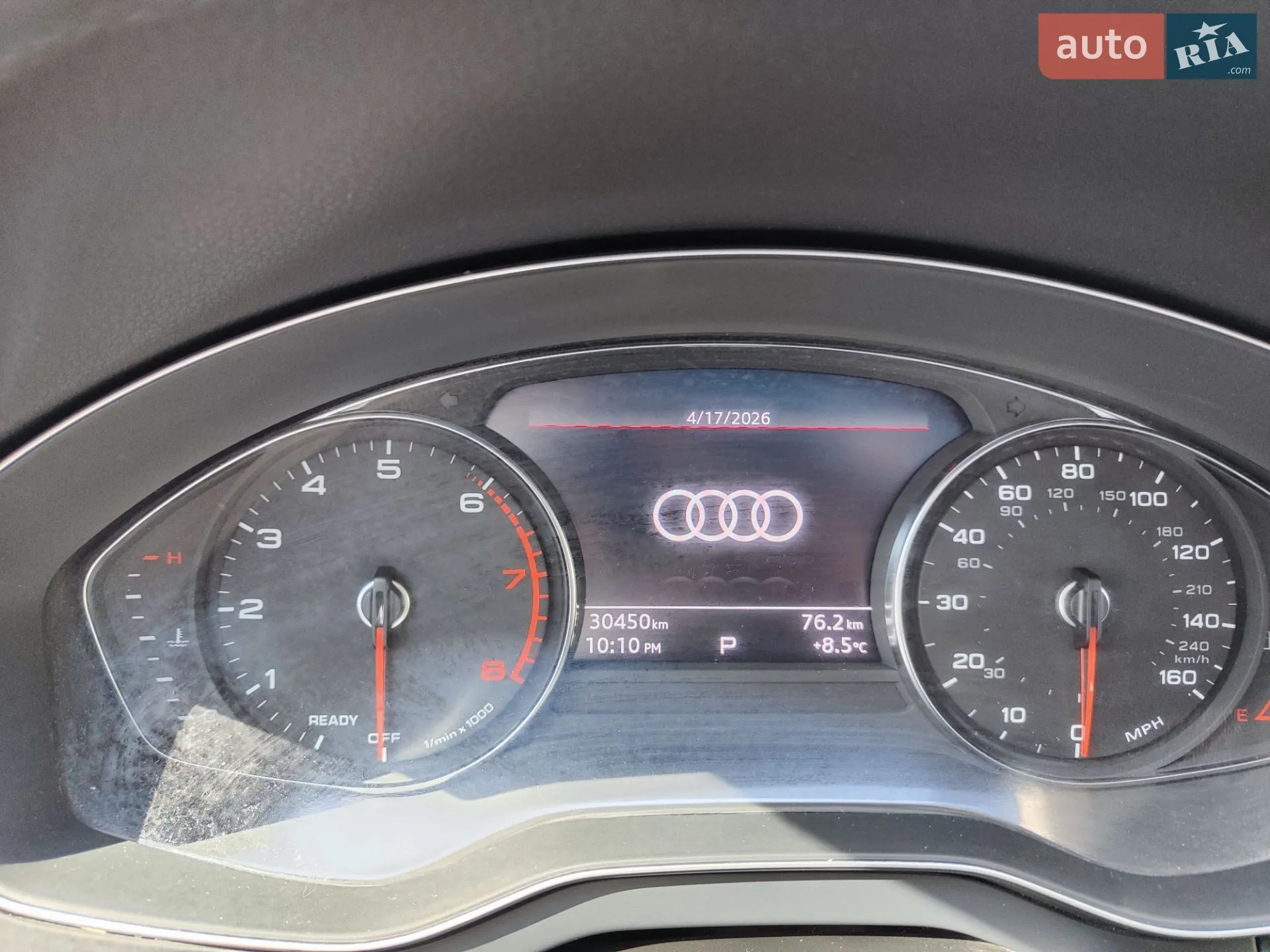 2023 Audi Q5 - мініатюра 17