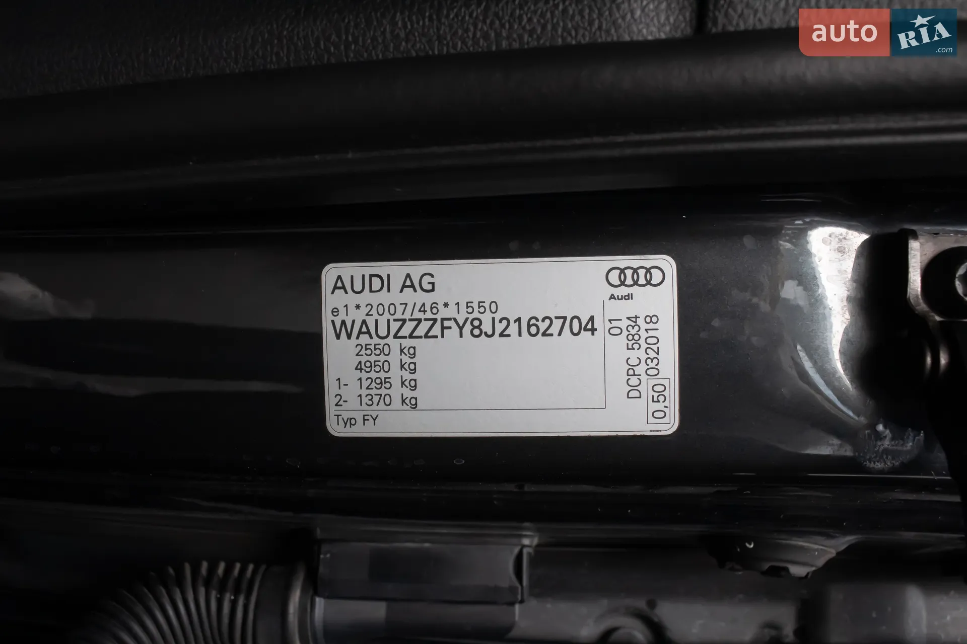 2018 Audi Q5 - мініатюра 43