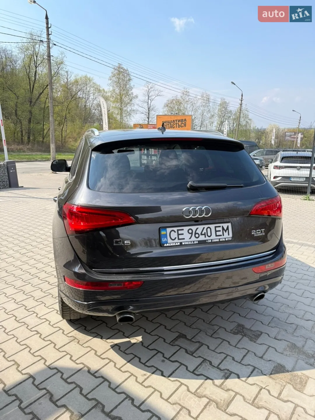 2014 Audi Q5 - мініатюра 16
