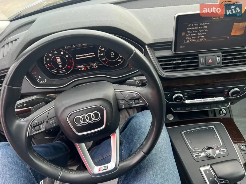 Audi Q5 2018 VIN WA1BNAFY5J2196689 фото оголошення 7 з 63