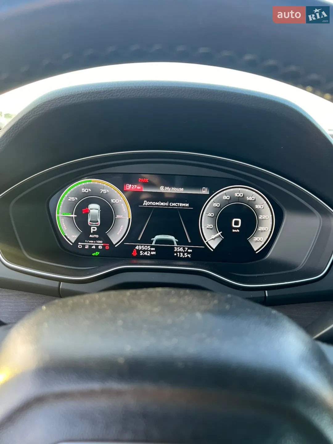 2021 Audi Q5 - мініатюра 13