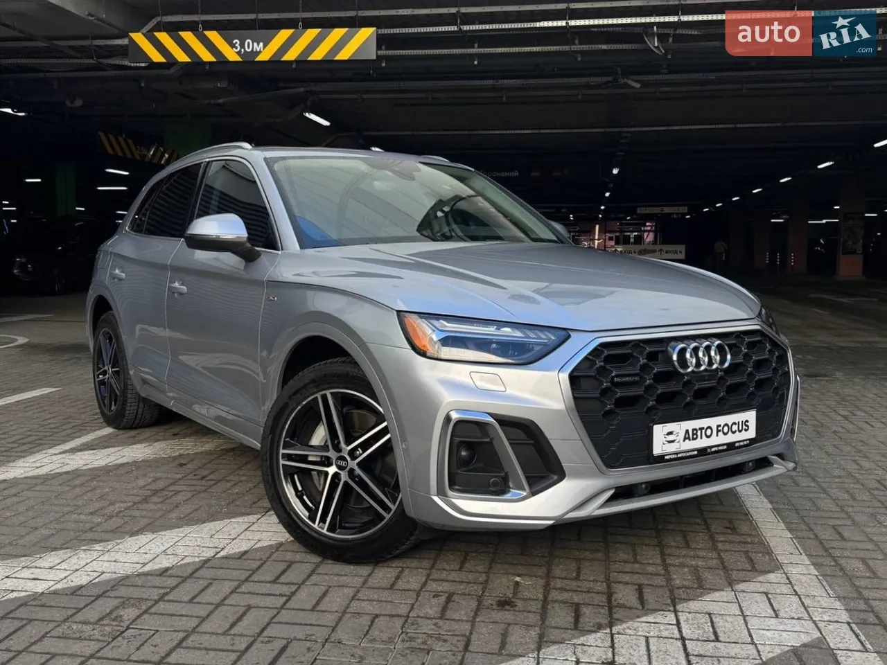 2021 Audi Q5 - мініатюра 12