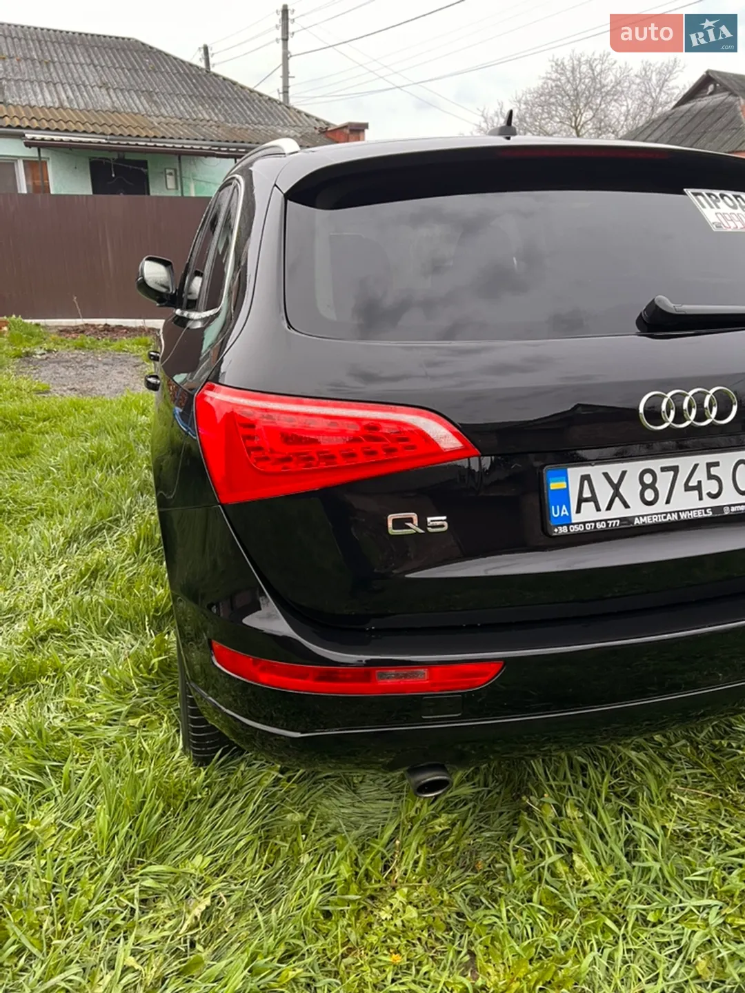 2012 Audi Q5 - мініатюра 4