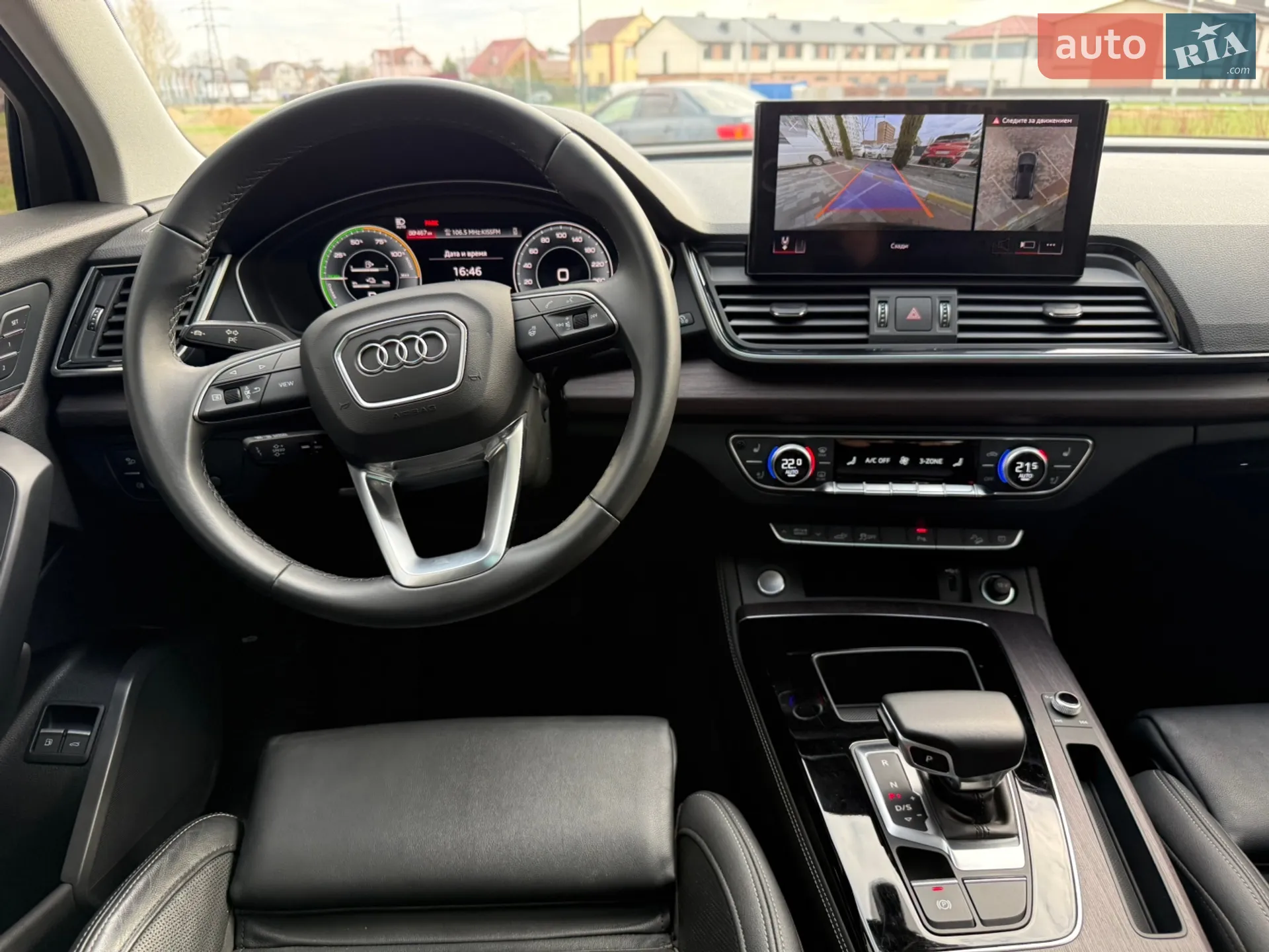 2021 Audi Q5 - мініатюра 24