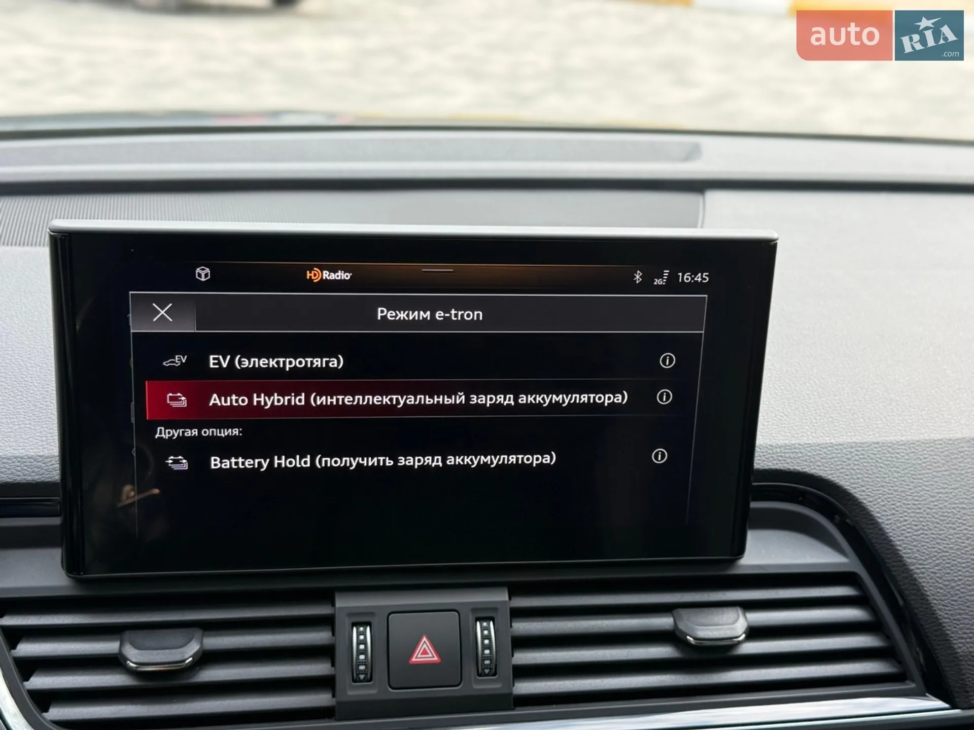 2021 Audi Q5 - мініатюра 44