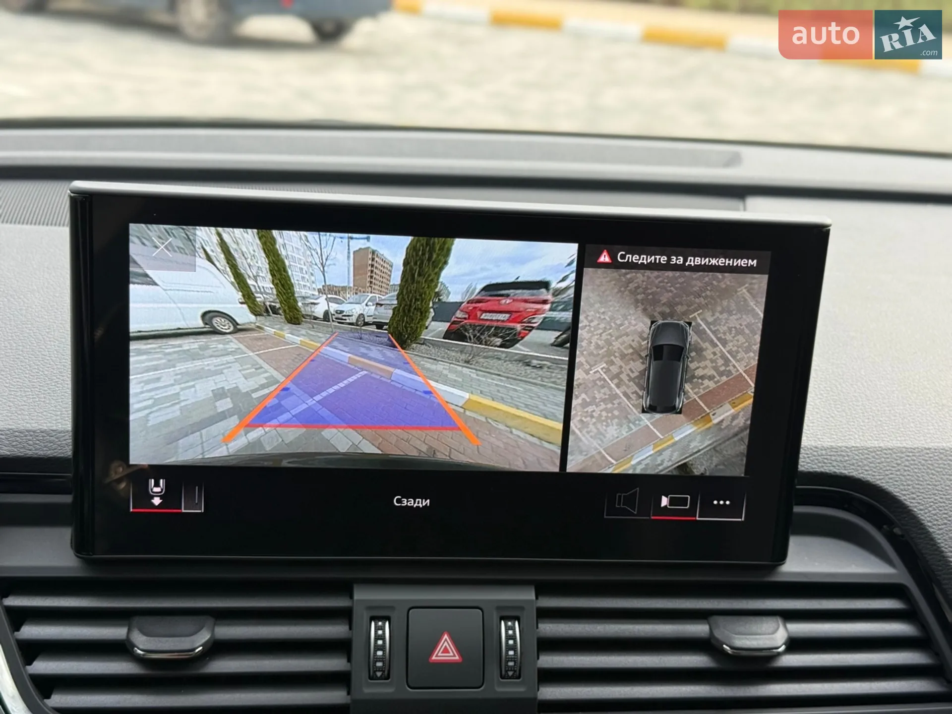 2021 Audi Q5 - мініатюра 68